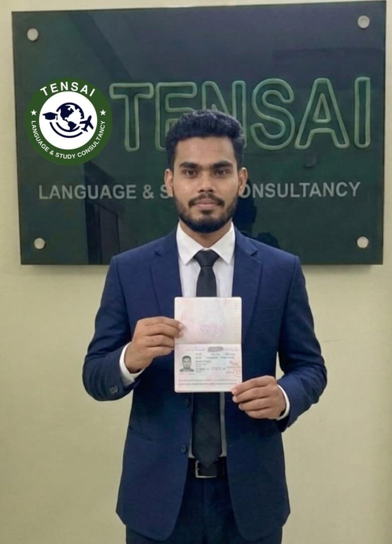 আমাদের শিক্ষার্থী Abu Bakkar সফলভাবে জাপানের Student ভিসা হাতে পেয়েছে 