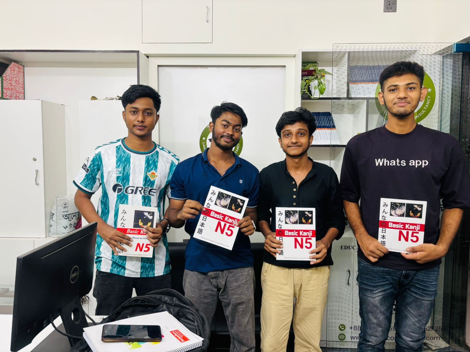 ঢাকা অফিসে সেপ্টেম্বরের N5 ব্যাচ শুরু — আজই ভর্তি নিন!